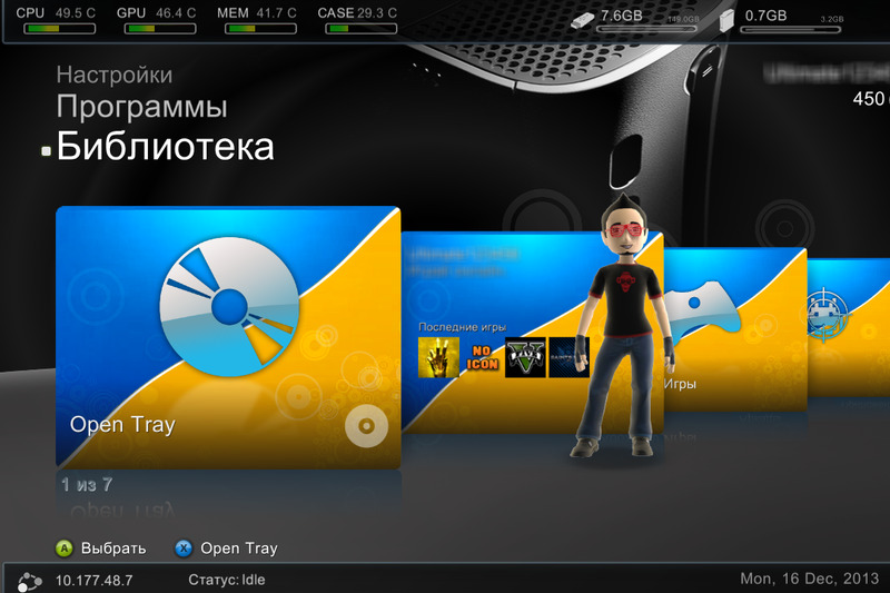 Xbox 360 freestyle 3 что это. 967f706f04b9e9b0c58cce0f4cf6d6fb. Xbox 360 freestyle 3 что это фото. Xbox 360 freestyle 3 что это-967f706f04b9e9b0c58cce0f4cf6d6fb. картинка Xbox 360 freestyle 3 что это. картинка 967f706f04b9e9b0c58cce0f4cf6d6fb