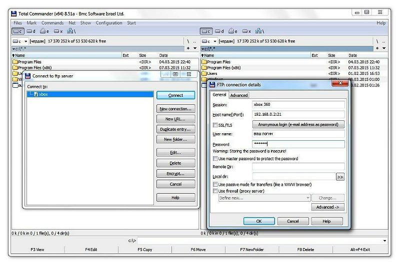 Окно программы Total Commander