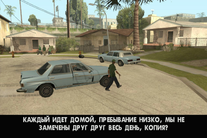 Пример "отличного" перевода игры