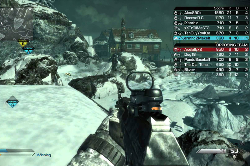 Игра по сети на Xbox 360